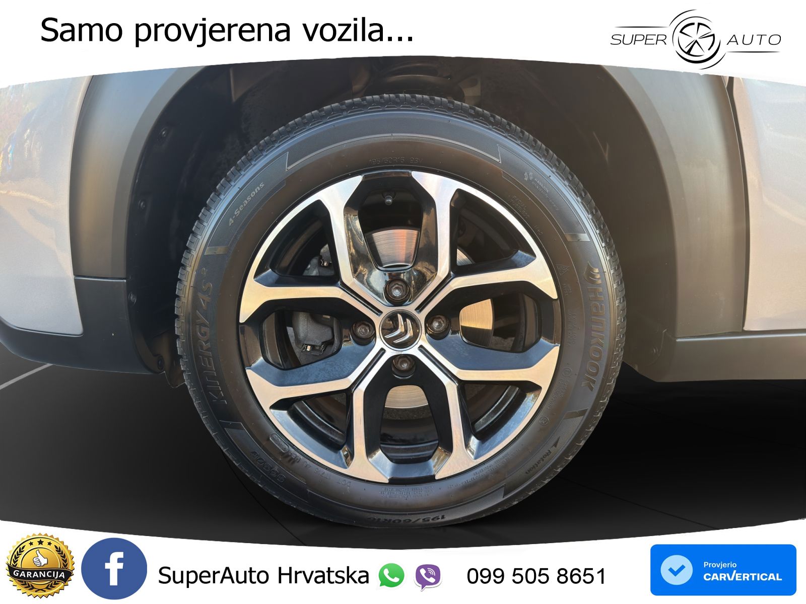 Citroen C3 Aircross 1.2 PureTech (110 KS)