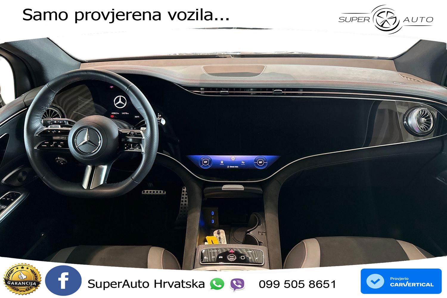 Mercedes EQE SUV 350 100 kWh (292 KS) 4MATIC AMG