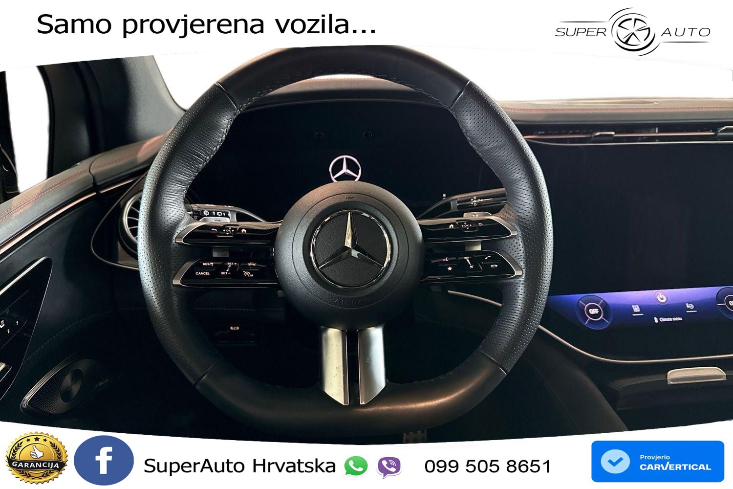 Mercedes EQE SUV 350 100 kWh (292 KS) 4MATIC AMG
