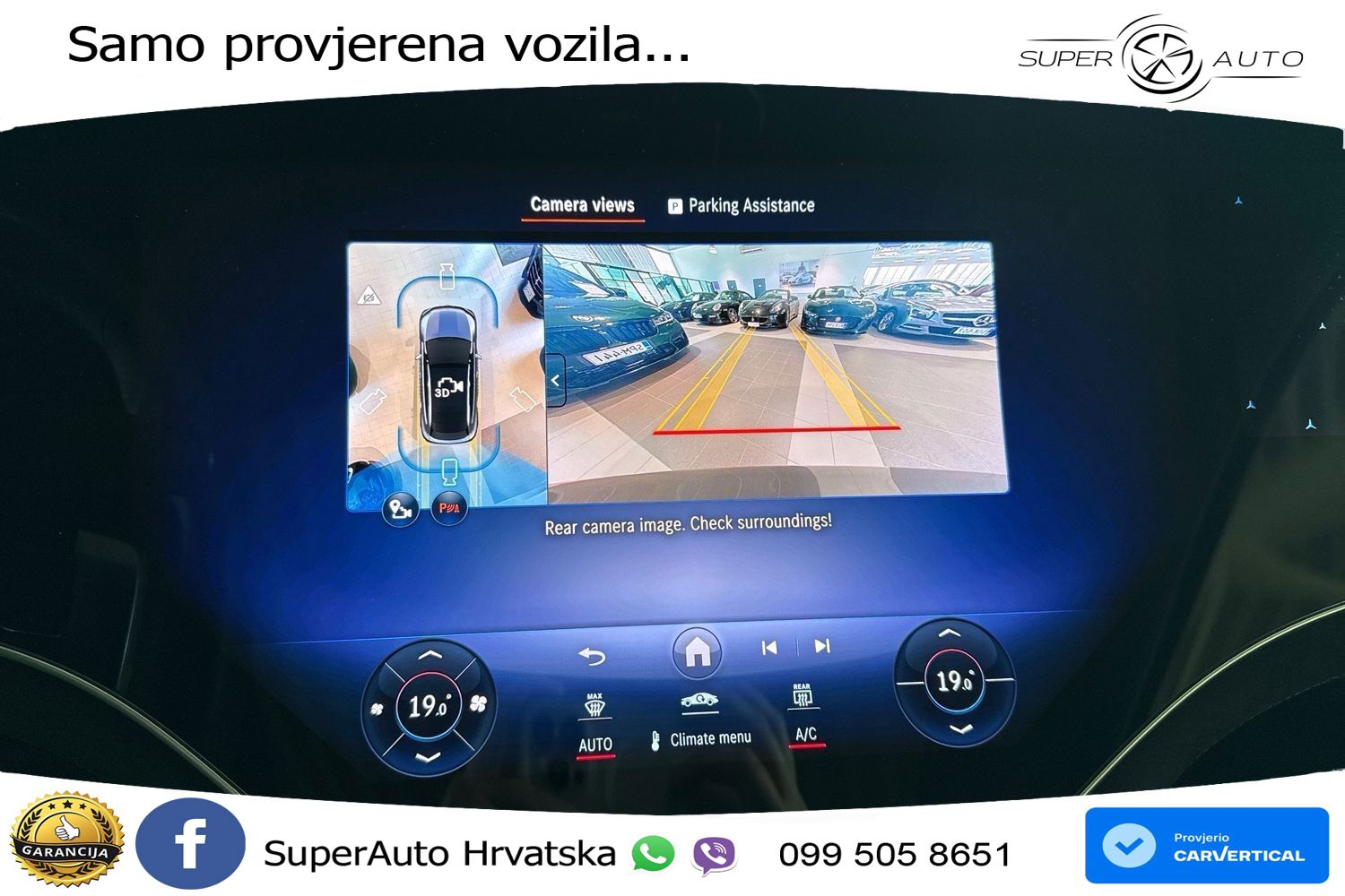 Mercedes EQE SUV 350 100 kWh (292 KS) 4MATIC AMG