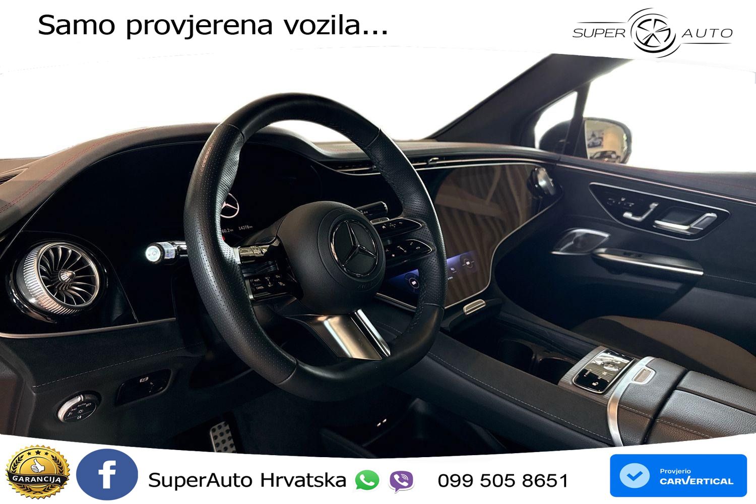 Mercedes EQE SUV 350 100 kWh (292 KS) 4MATIC AMG