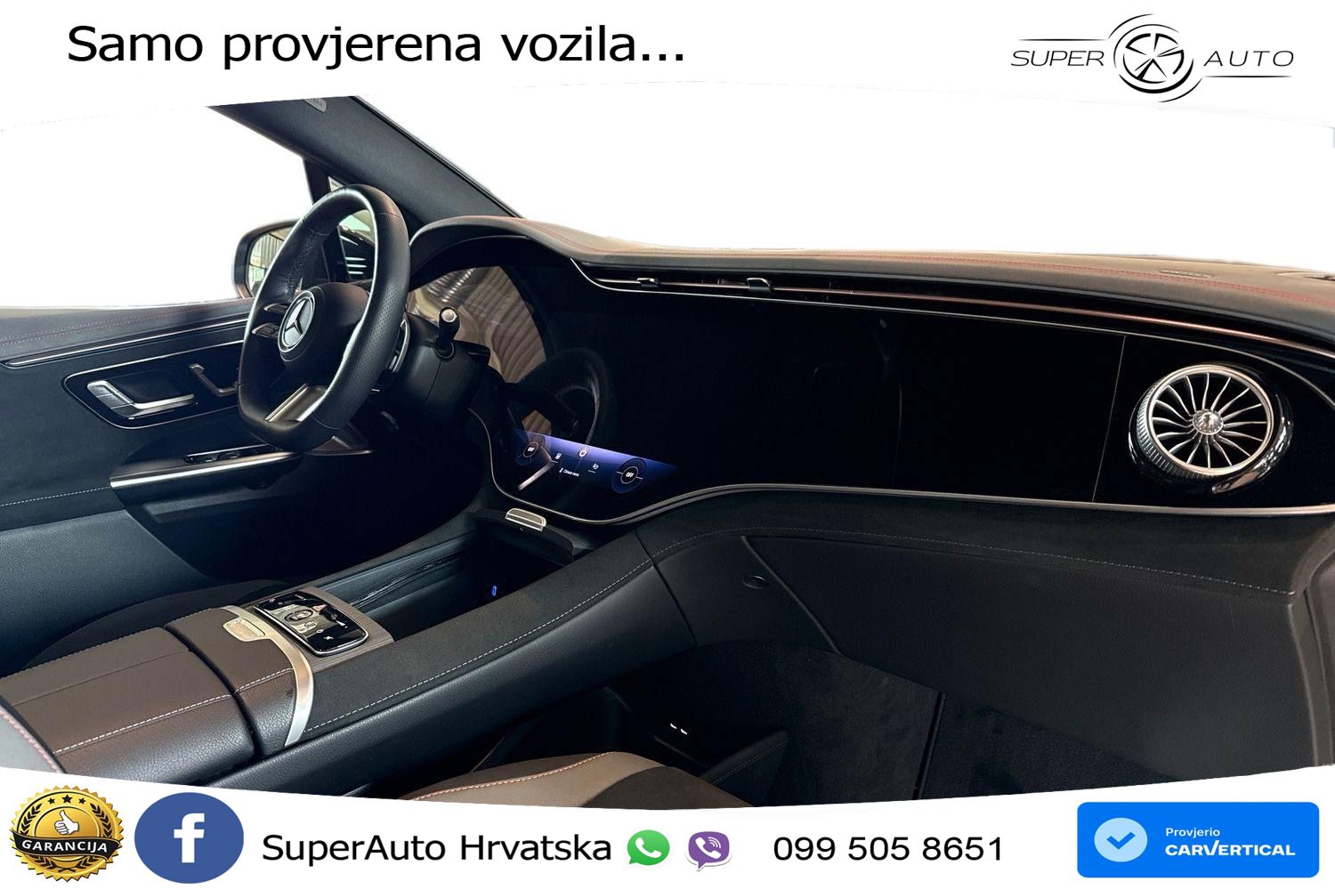 Mercedes EQE SUV 350 100 kWh (292 KS) 4MATIC AMG