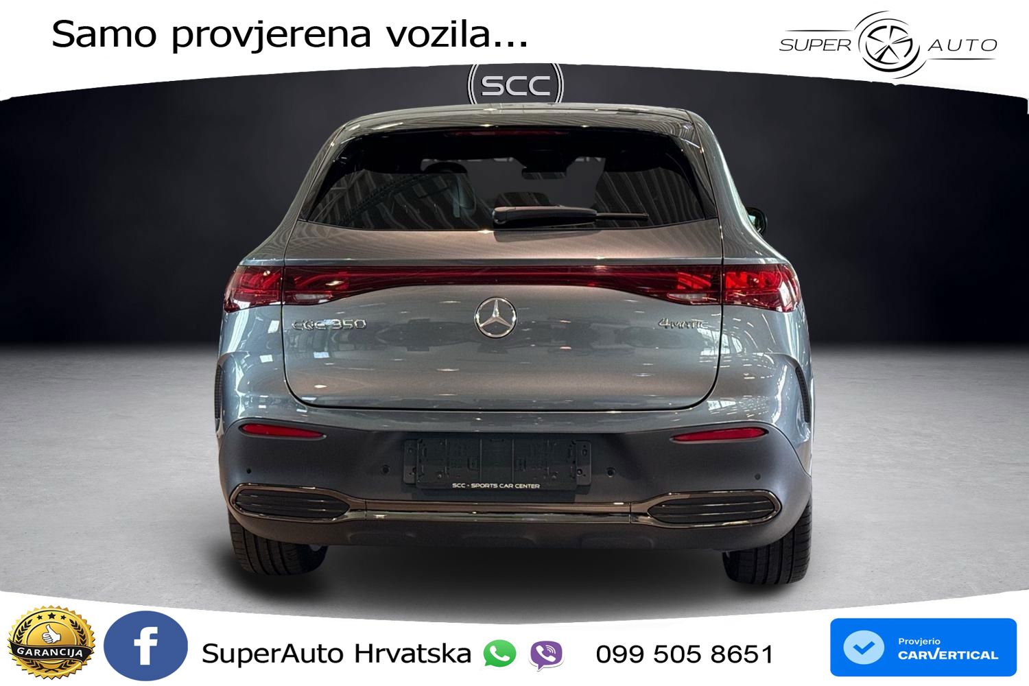 Mercedes EQE SUV 350 100 kWh (292 KS) 4MATIC AMG