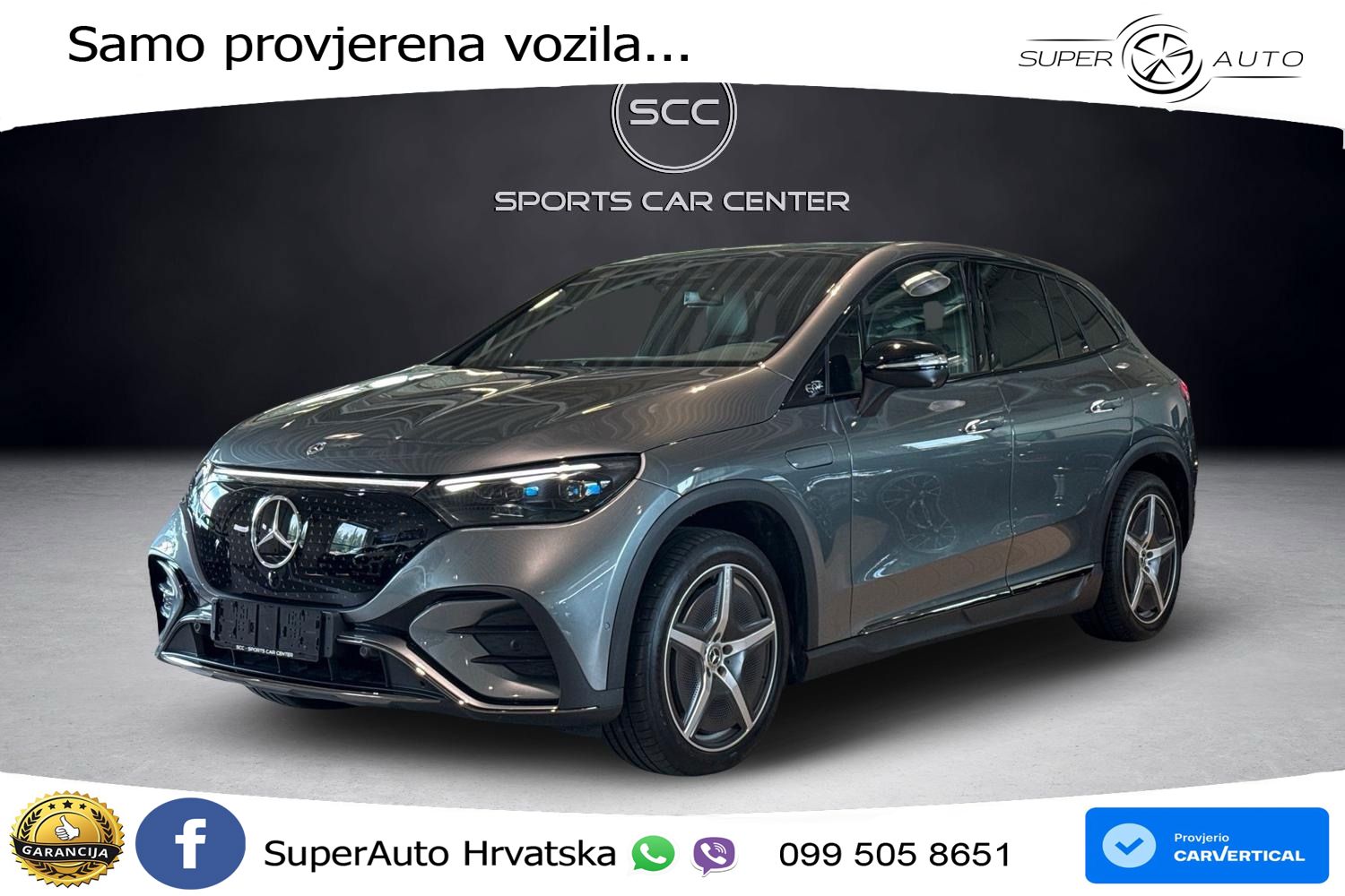 Mercedes EQE SUV 350 100 kWh (292 KS) 4MATIC AMG
