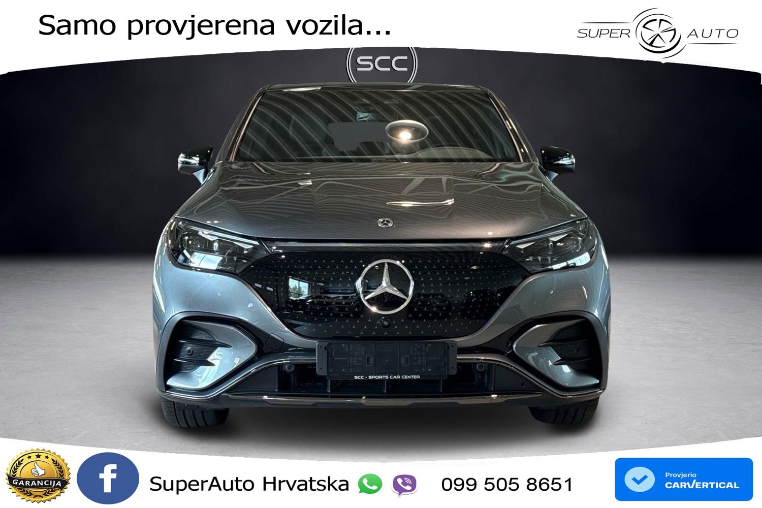 Mercedes EQE SUV 350 100 kWh (292 KS) 4MATIC AMG