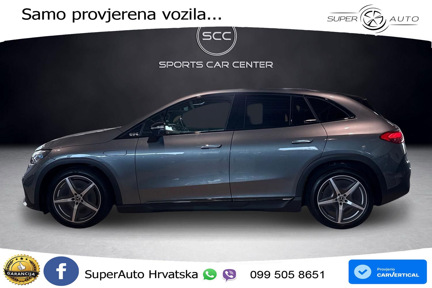 Mercedes EQE SUV 350 100 kWh (292 KS) 4MATIC AMG
