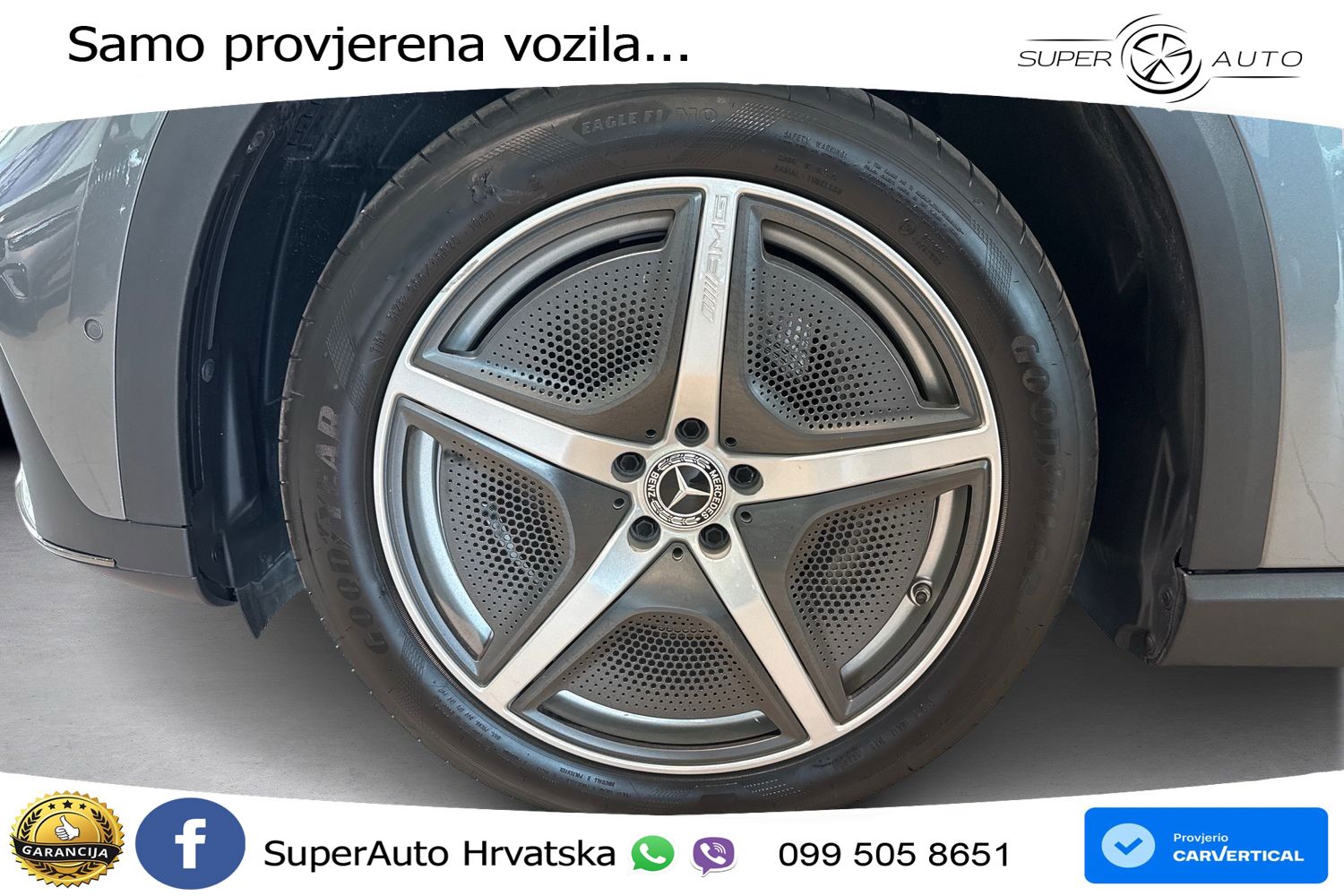 Mercedes EQE SUV 350 100 kWh (292 KS) 4MATIC AMG