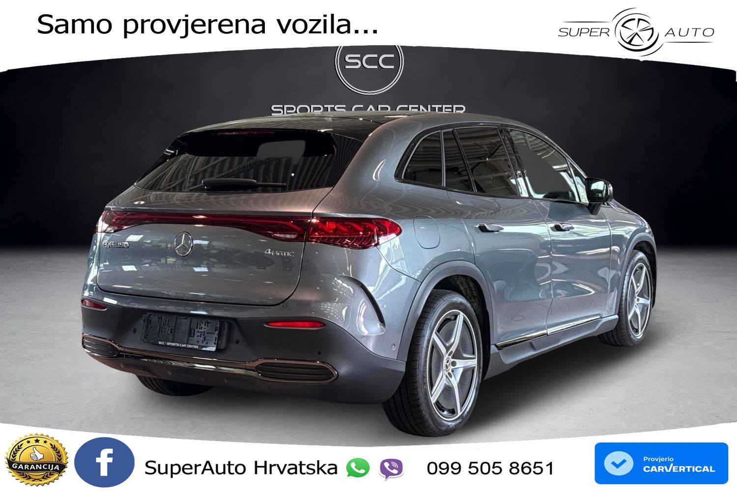 Mercedes EQE SUV 350 100 kWh (292 KS) 4MATIC AMG