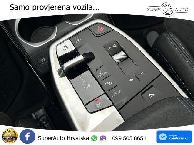 BMW iX1 66.5 kWh (204 KS) eDrive20
