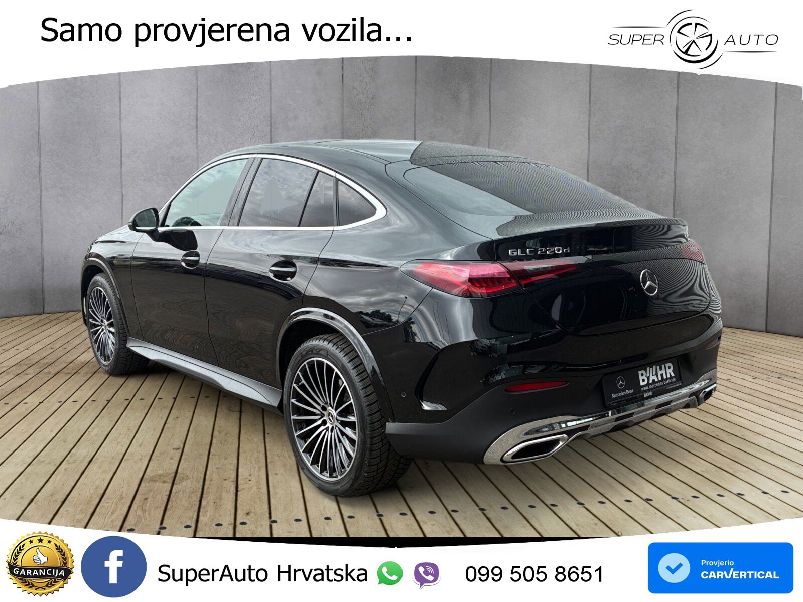 Mercedes GLC Coupe 220d (197 KS) 4MATIC 9G-TRONIC AMG