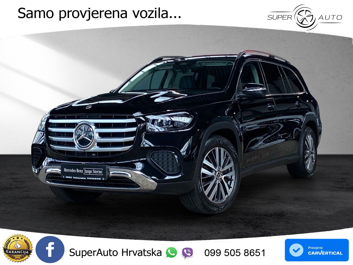 Mercedes-Benz GLS GLS 450d EQ Boost 4MATIC 9G-TRONIC ACC+HEAD+4xGR SJED+360+PANO