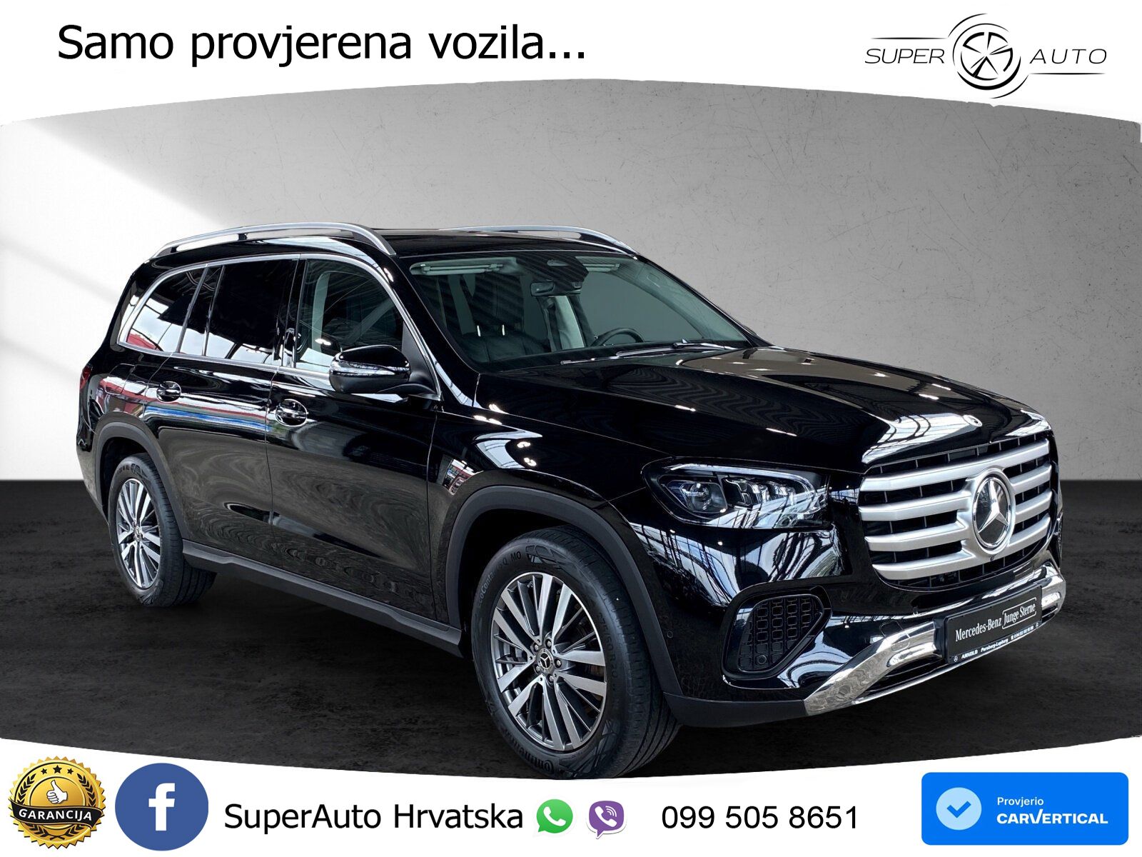 Mercedes-Benz GLS GLS 450d EQ Boost 4MATIC 9G-TRONIC ACC+HEAD+4xGR SJED+360+PANO