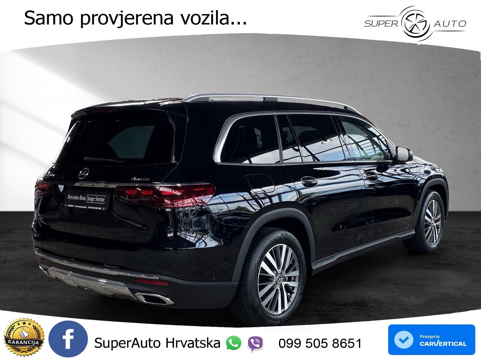 Mercedes-Benz GLS GLS 450d EQ Boost 4MATIC 9G-TRONIC ACC+HEAD+4xGR SJED+360+PANO