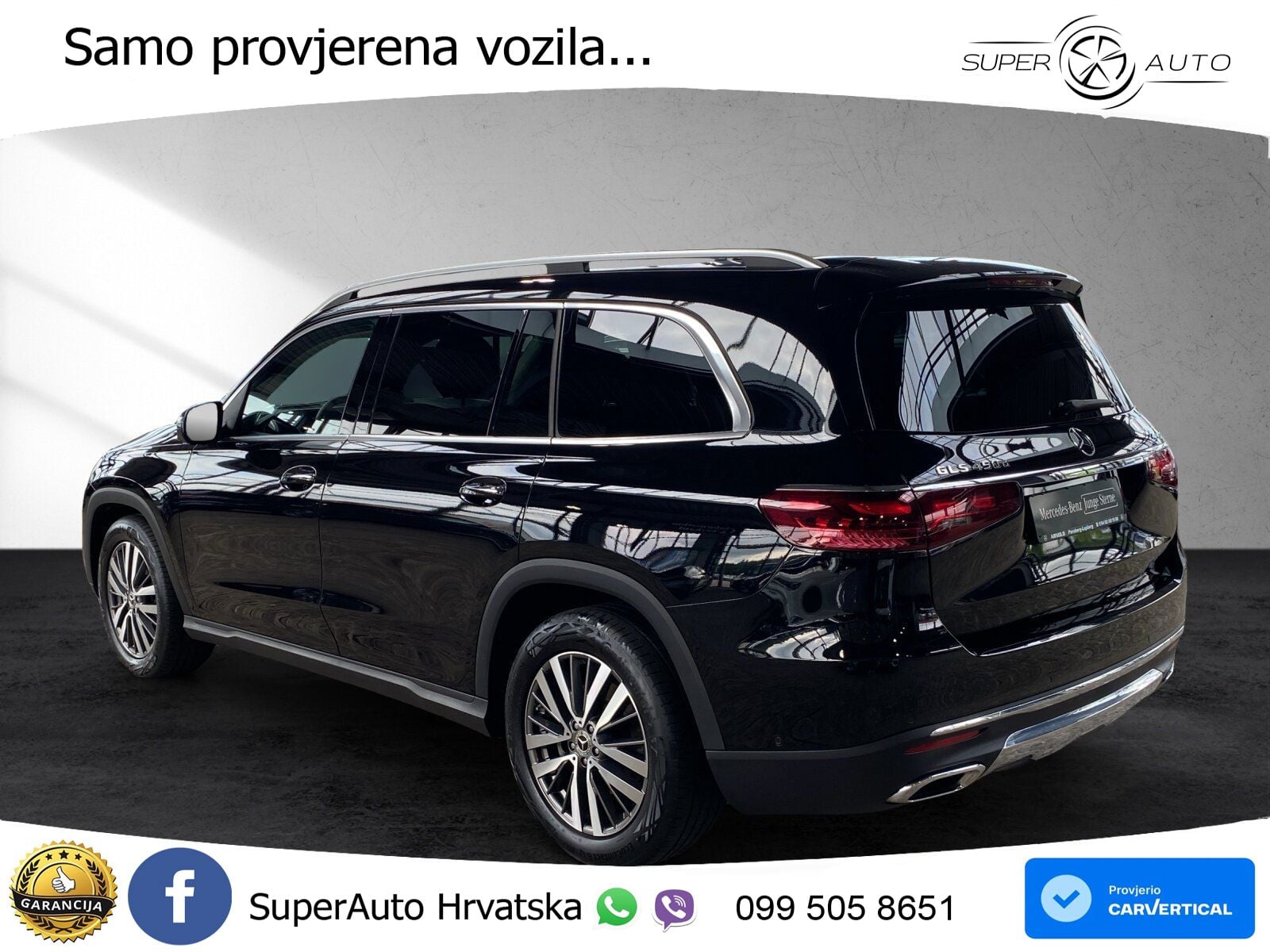 Mercedes-Benz GLS GLS 450d EQ Boost 4MATIC 9G-TRONIC ACC+HEAD+4xGR SJED+360+PANO
