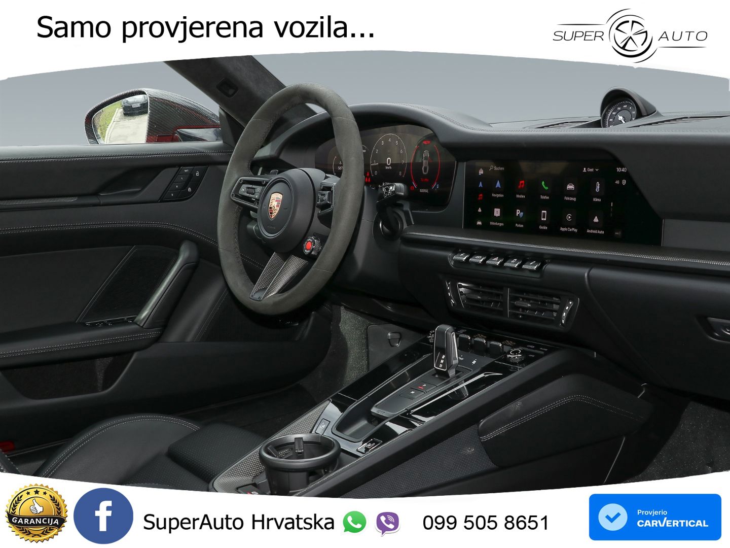 Porsche 911 Carrera GTS 3.0 (480 KS) PDK MATRIX+GR SJED+KAM