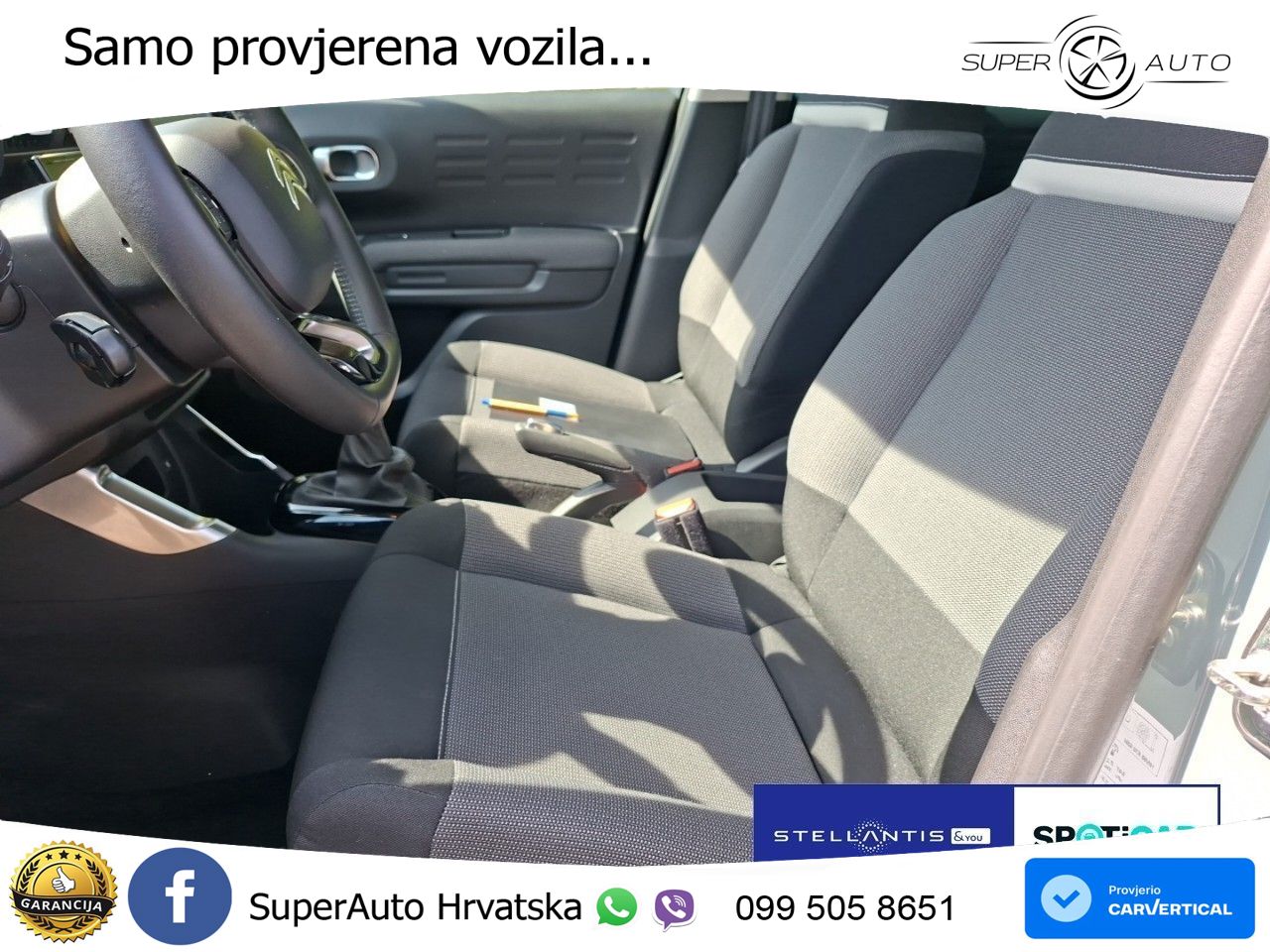 Citroen C3 Aircross 1.5 BlueHDi (110 KS)