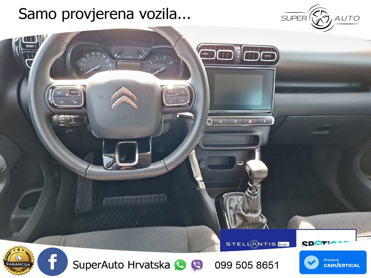 Citroen C3 Aircross 1.5 BlueHDi (110 KS)