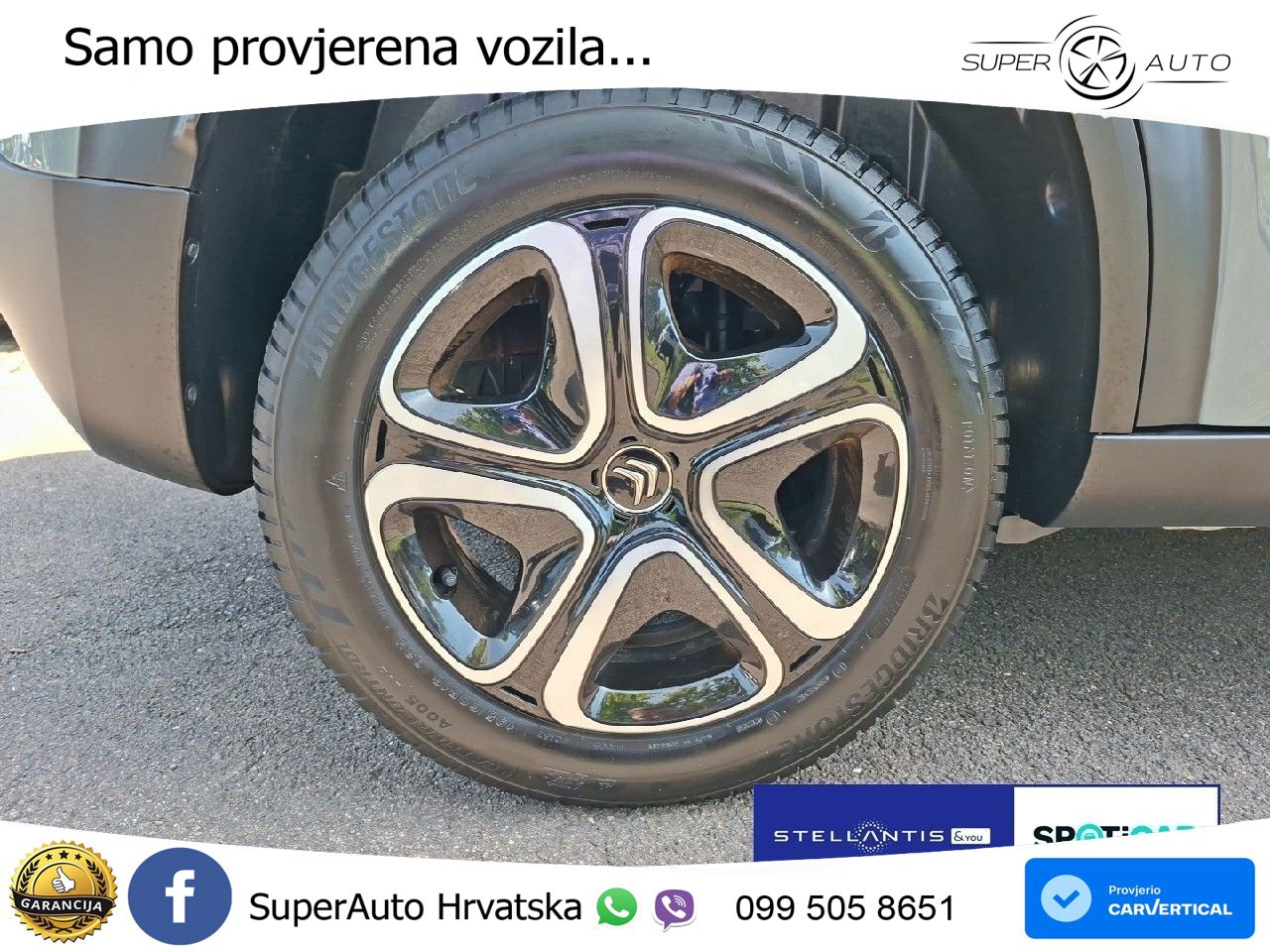 Citroen C3 Aircross 1.5 BlueHDi (110 KS)