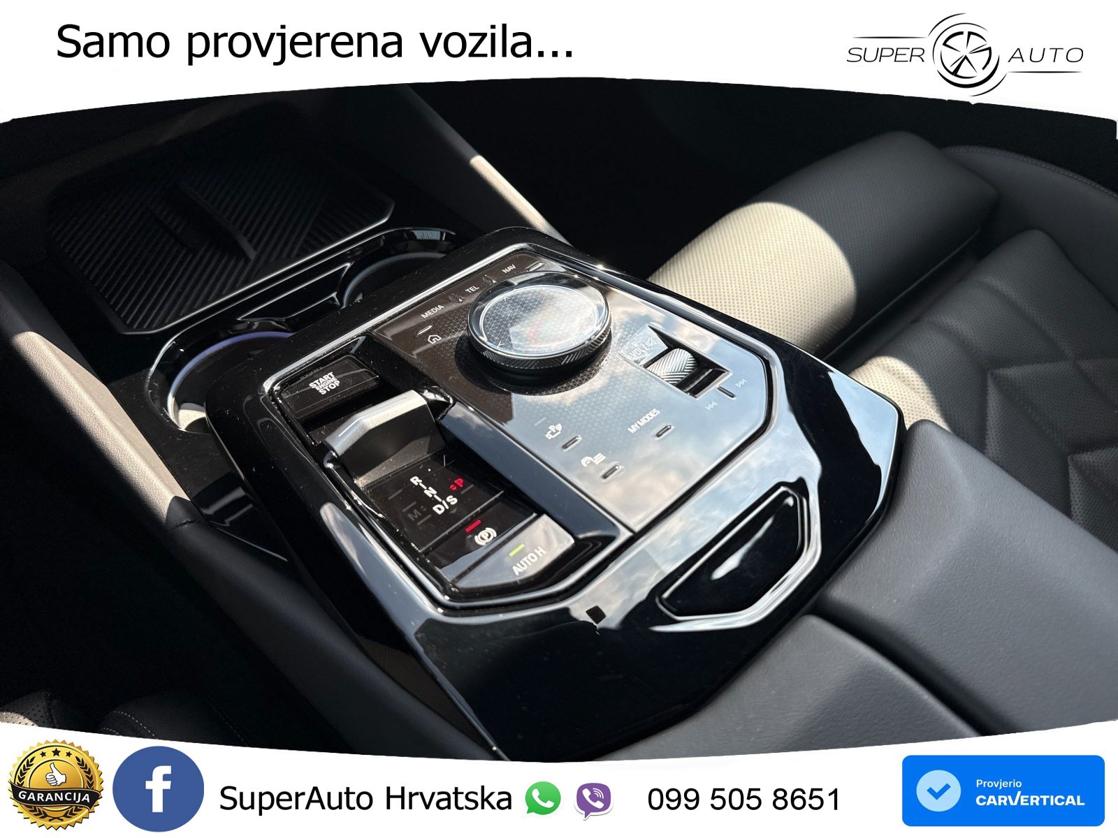 BMW 540d Touring (303 KS) xDrive Steptronic M Sport LED+GR SJED+ACC