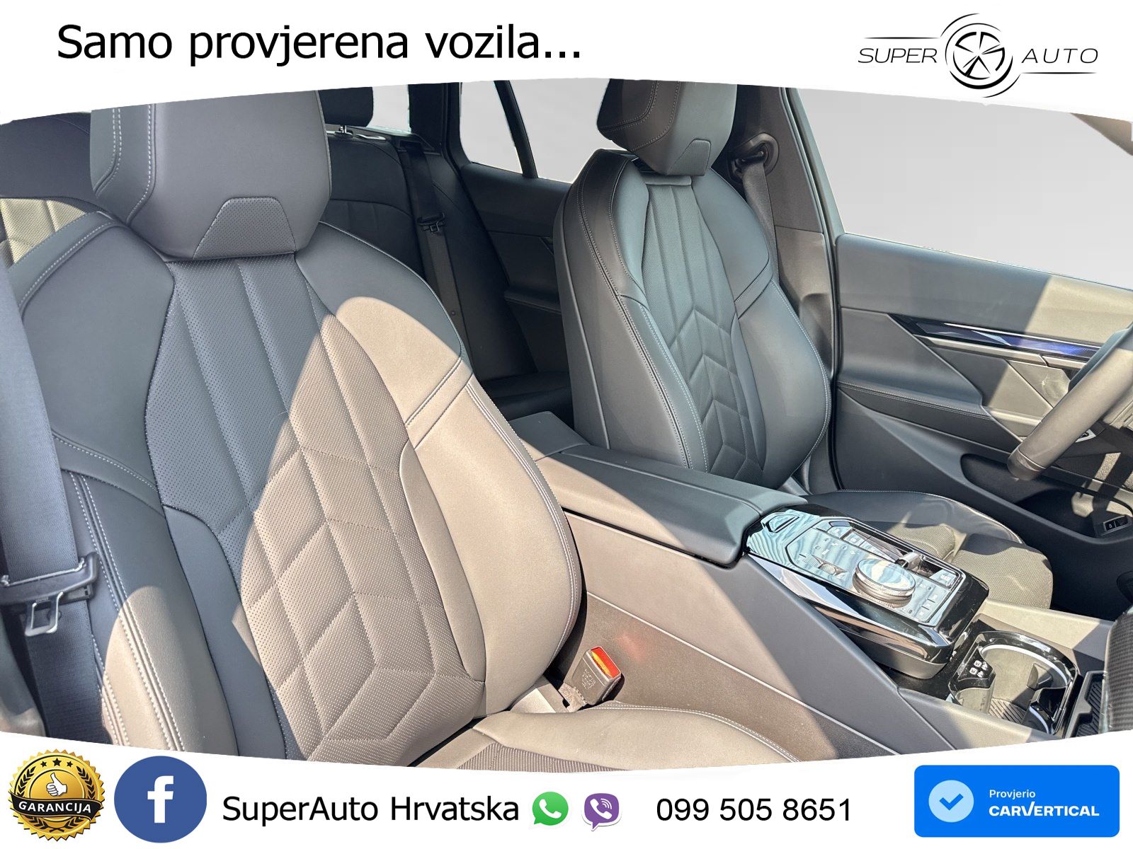 BMW 540d Touring (303 KS) xDrive Steptronic M Sport LED+GR SJED+ACC