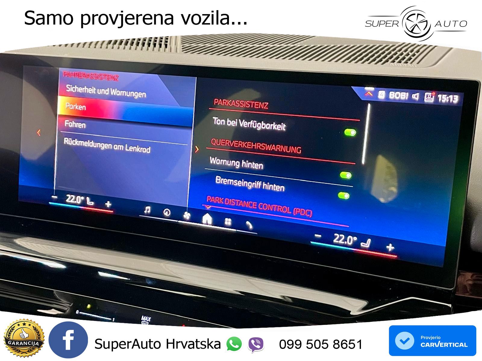 BMW 520d Touring (197 KS) Steptronic