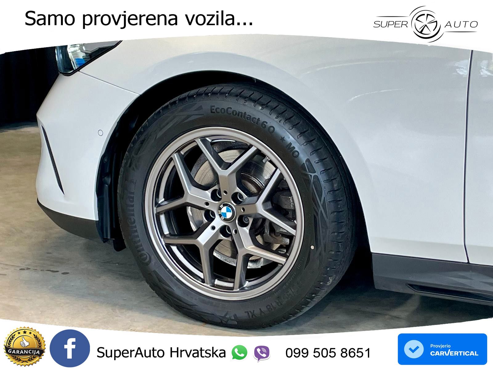 BMW 520d Touring (197 KS) Steptronic