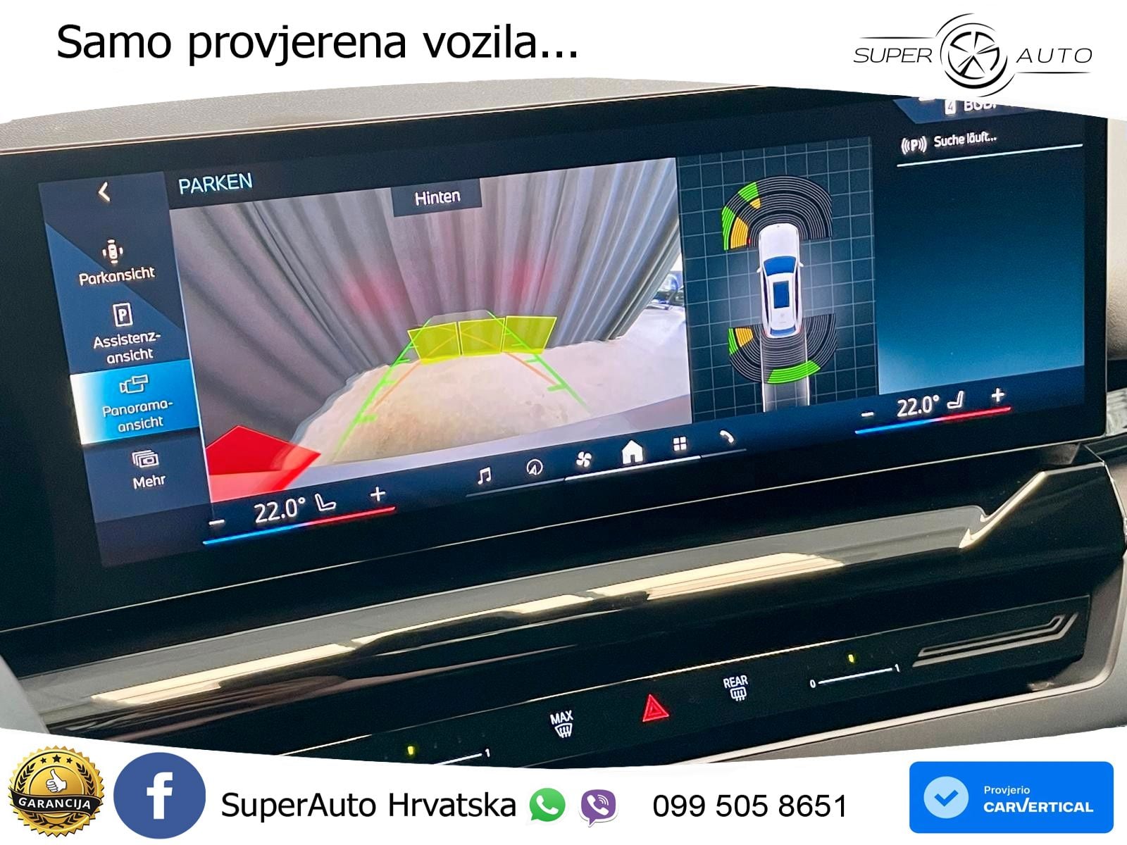 BMW 520d Touring (197 KS) Steptronic