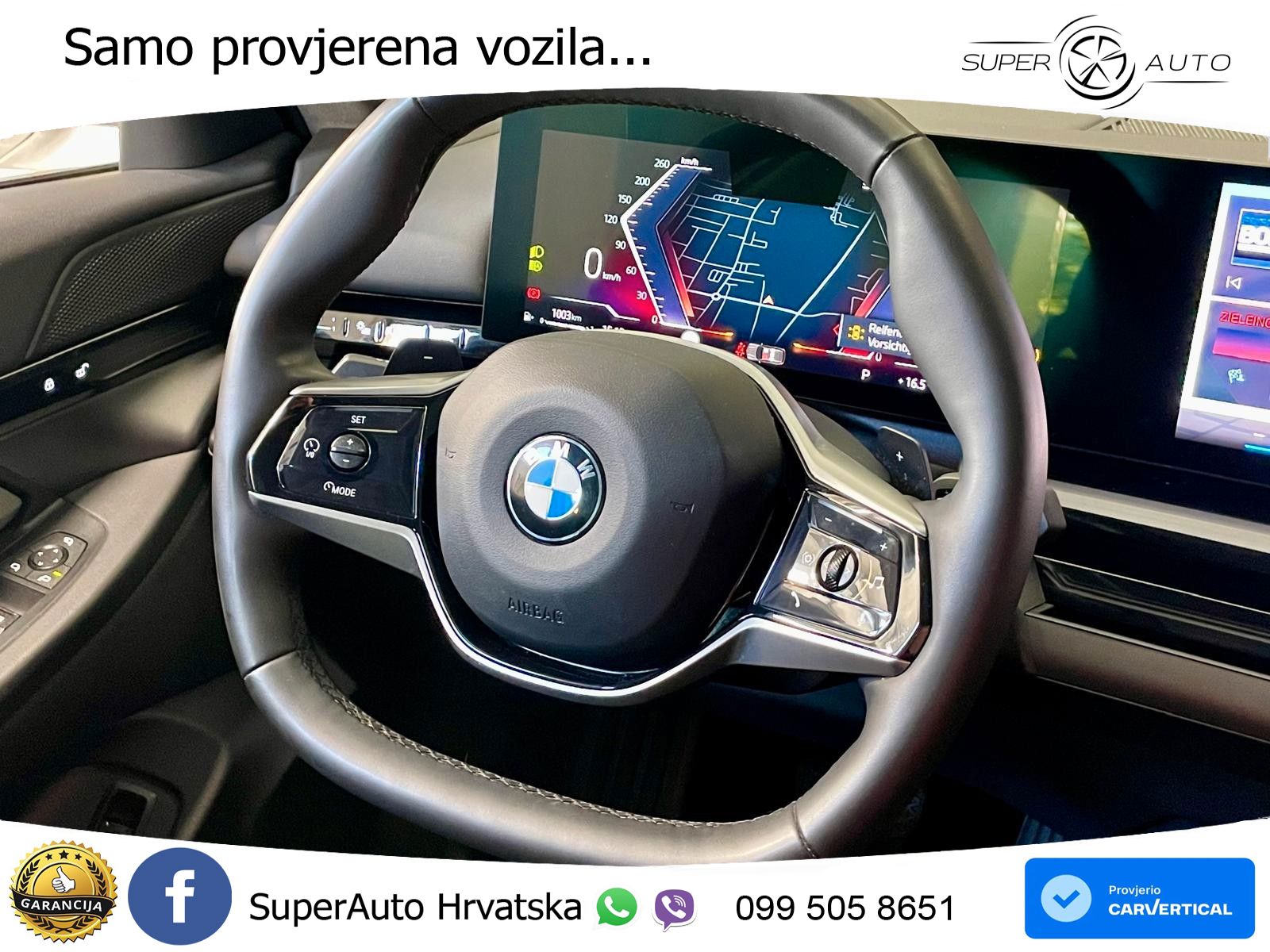 BMW 520d Touring (197 KS) Steptronic