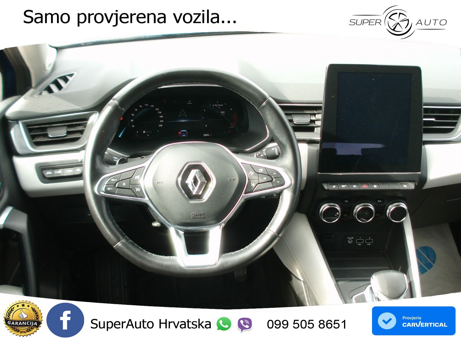 Renault Captur 1.3 TCe (140 KS) EDC