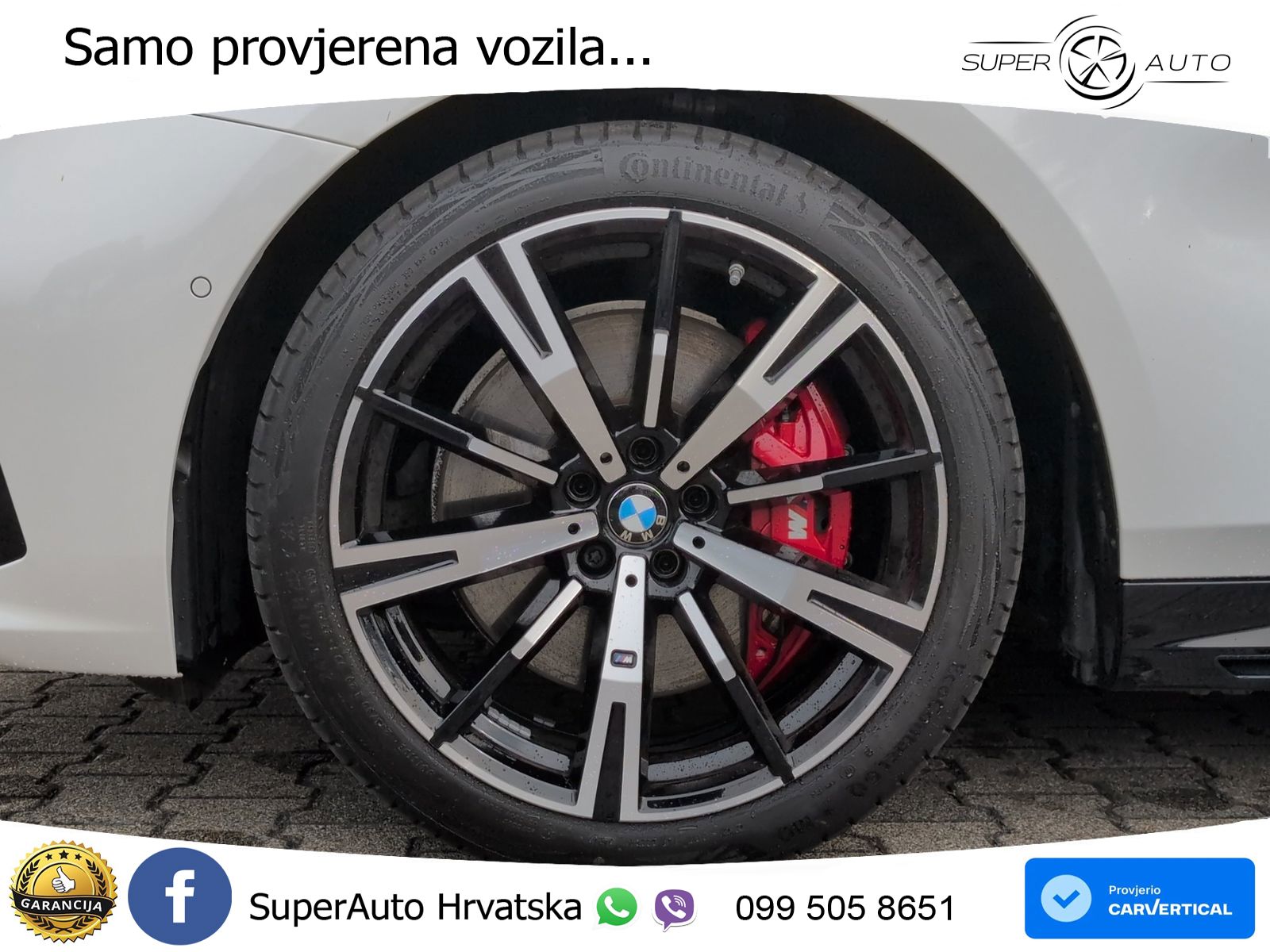 BMW 540d Touring (303 KS) xDrive Steptronic M Sport LED+GR SJED+ACC