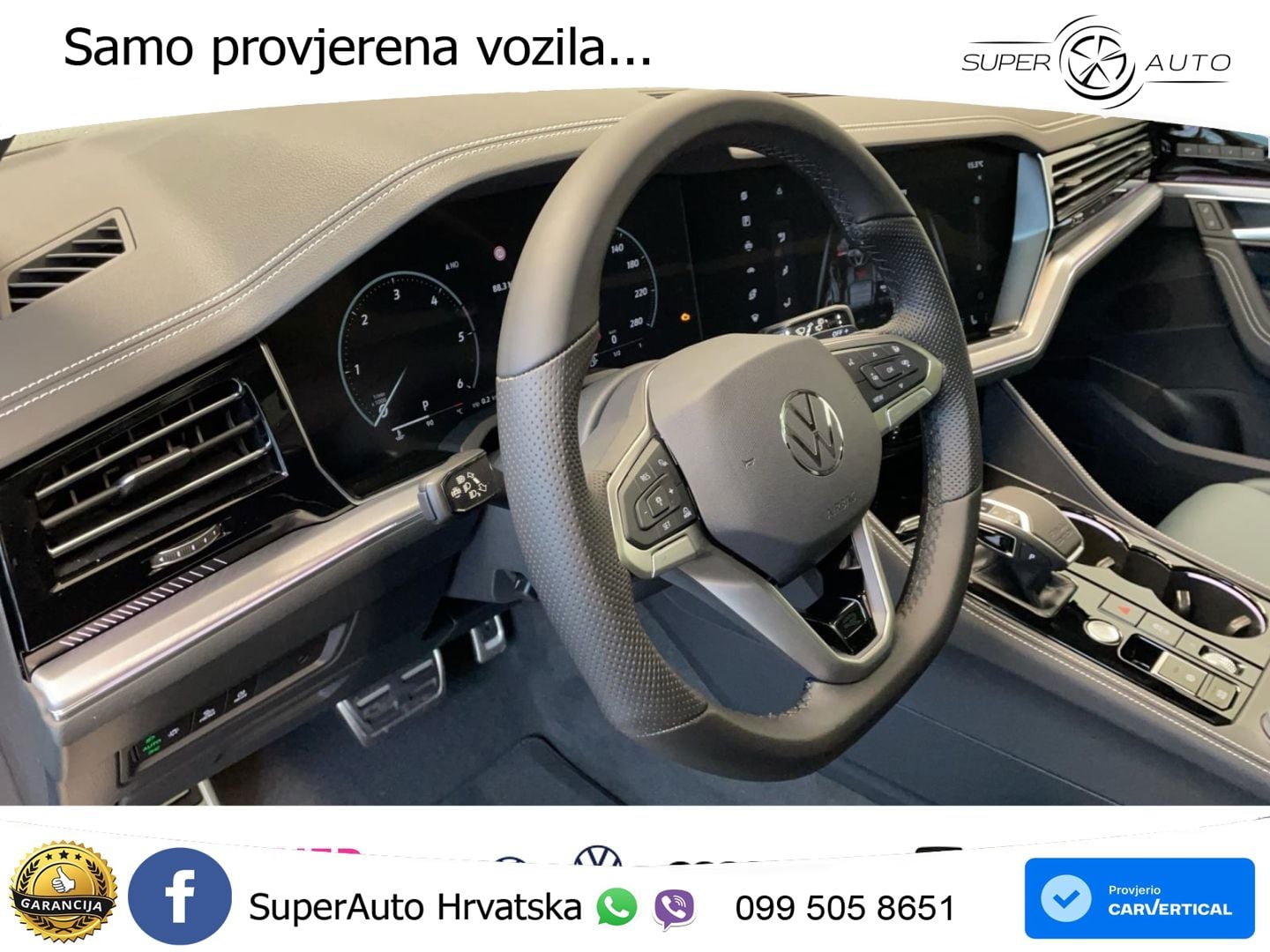 Volkswagen Touareg 3.0 V6 TDI (286 KS) 4MOTION Tiptronic R-Line ZRAČNI+ACC+GR SJED+KAM+PANO