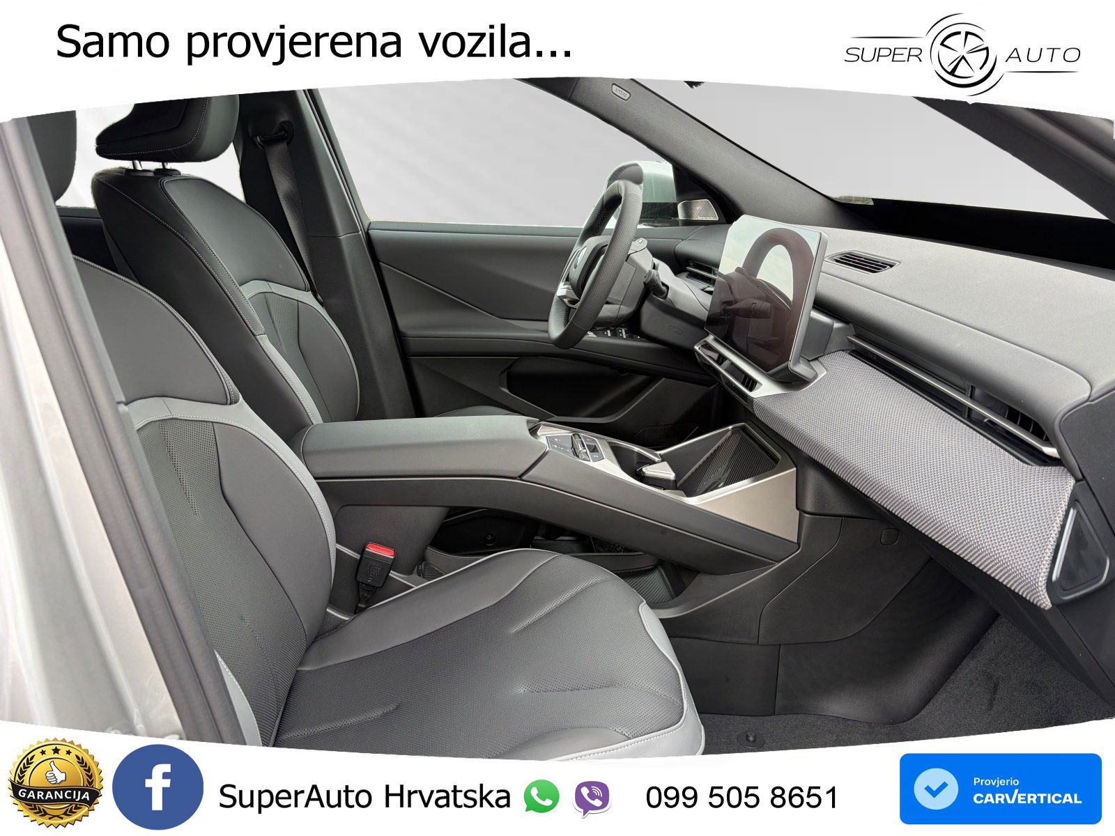 BMW iX3 40 82.6 kWh (320 KS)