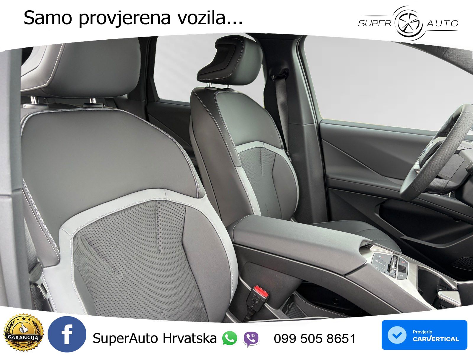 BMW iX3 40 82.6 kWh (320 KS)
