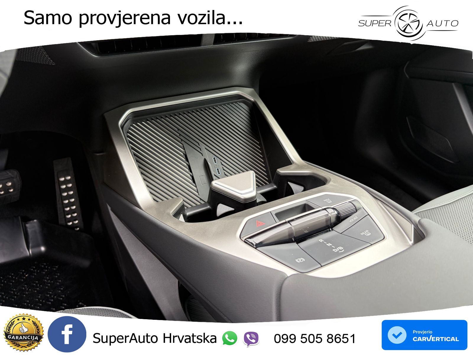 BMW iX3 40 82.6 kWh (320 KS)
