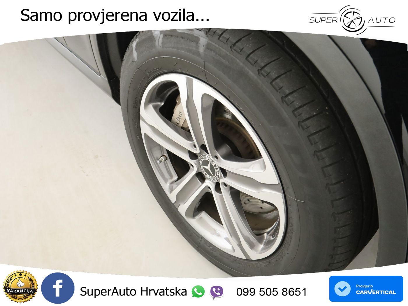 Mercedes GLC 300e (320 KS) 4MATIC 9G-TRONIC