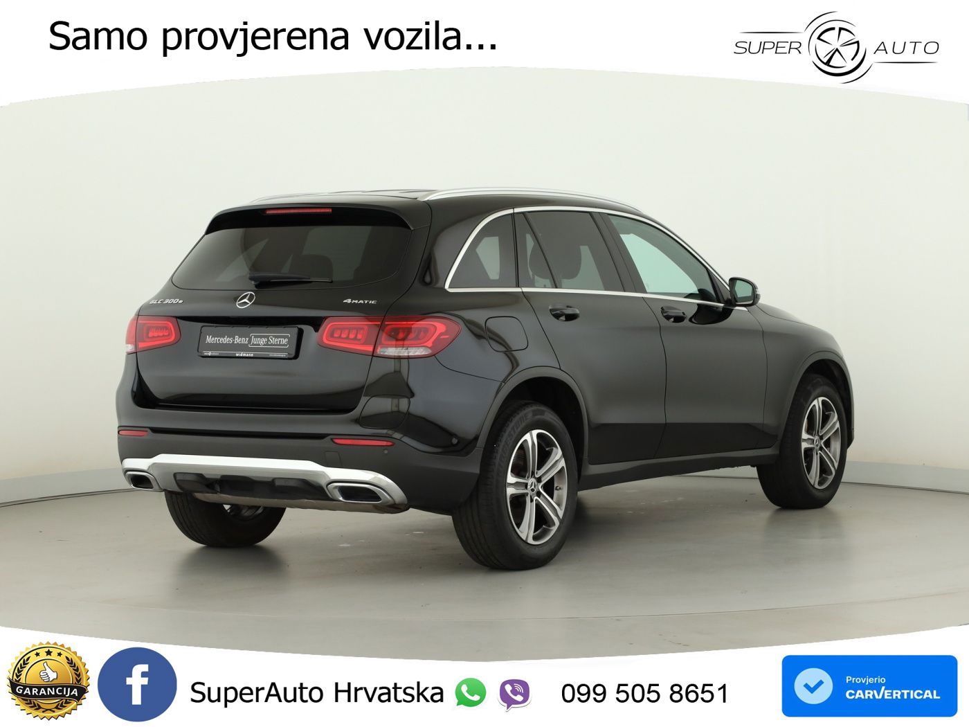 Mercedes GLC 300e (320 KS) 4MATIC 9G-TRONIC