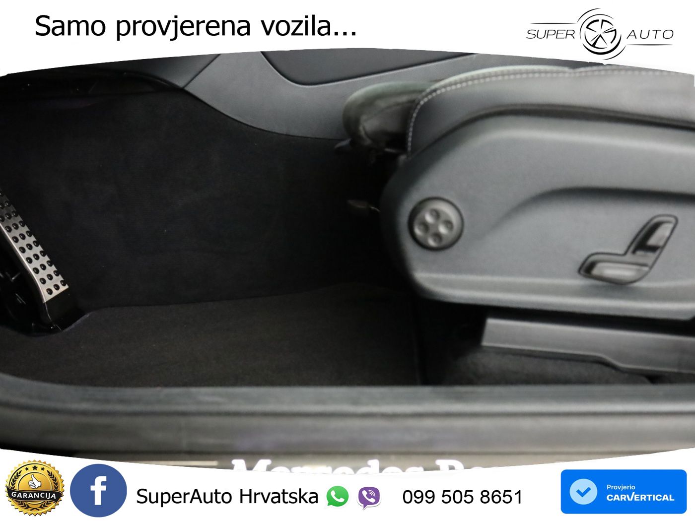 Mercedes GLC 300e (320 KS) 4MATIC 9G-TRONIC