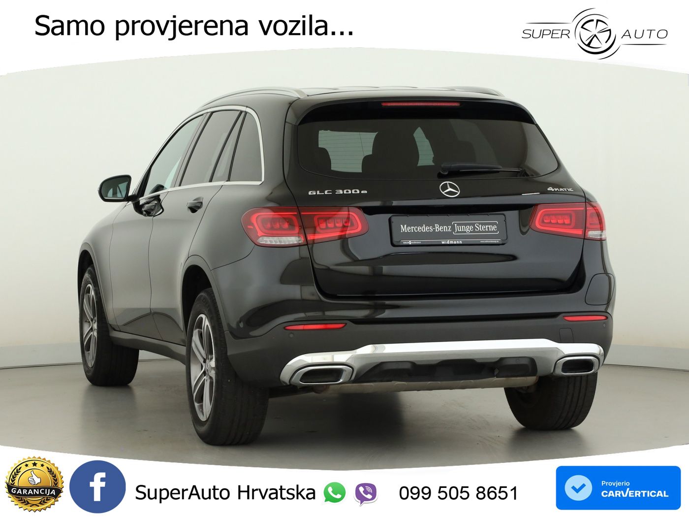 Mercedes GLC 300e (320 KS) 4MATIC 9G-TRONIC