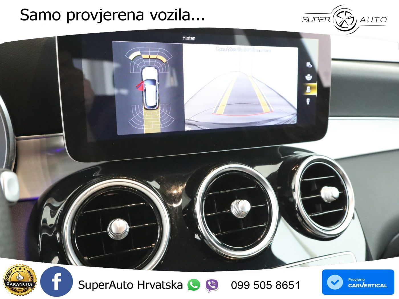 Mercedes GLC 300e (320 KS) 4MATIC 9G-TRONIC