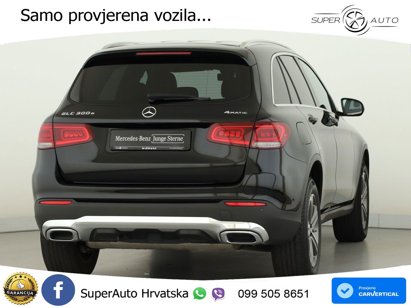 Mercedes GLC 300e (320 KS) 4MATIC 9G-TRONIC