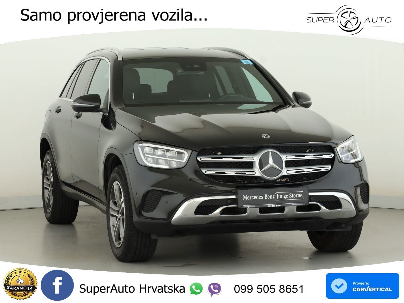 Mercedes GLC 300e (320 KS) 4MATIC 9G-TRONIC