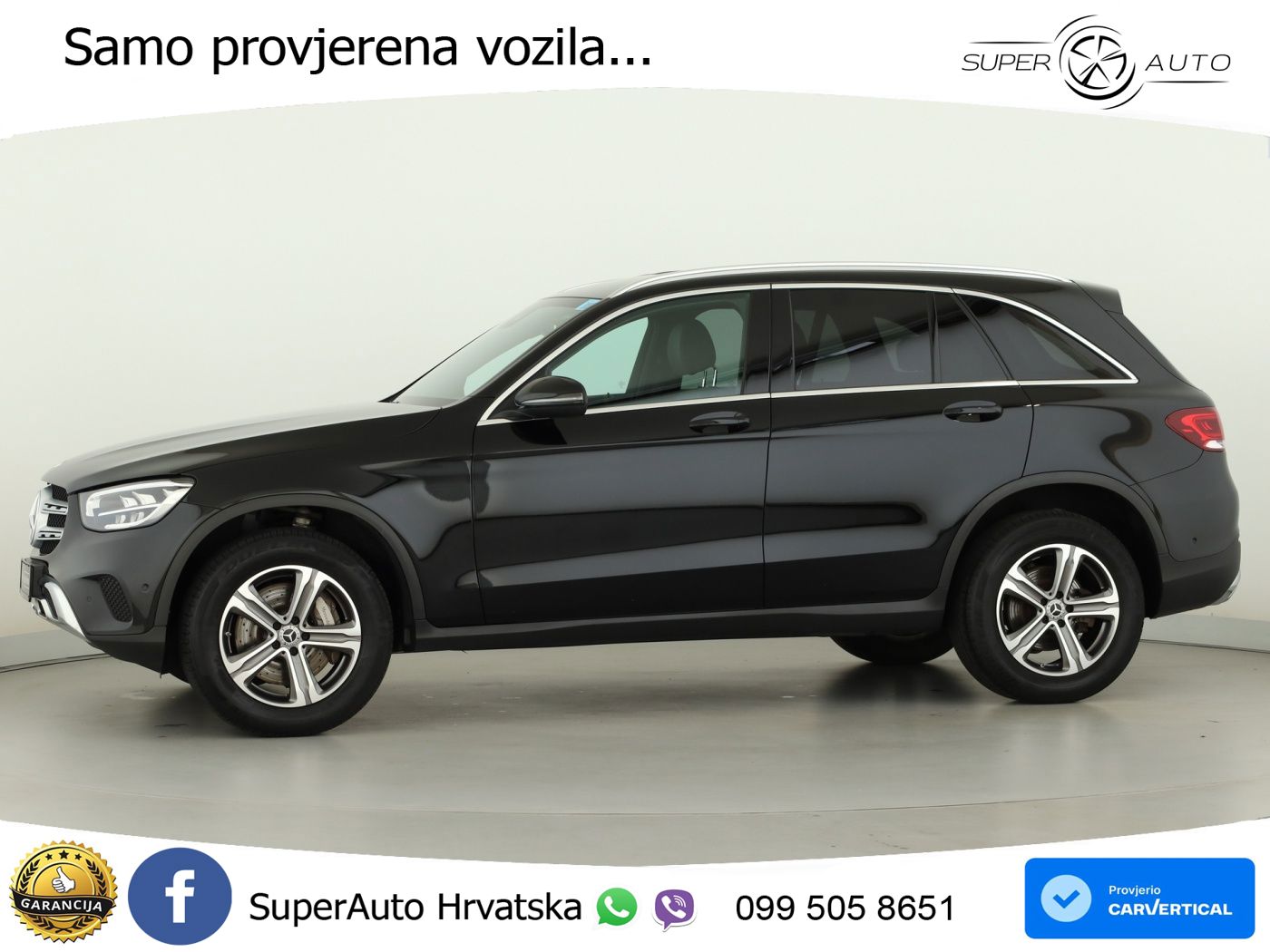 Mercedes GLC 300e (320 KS) 4MATIC 9G-TRONIC