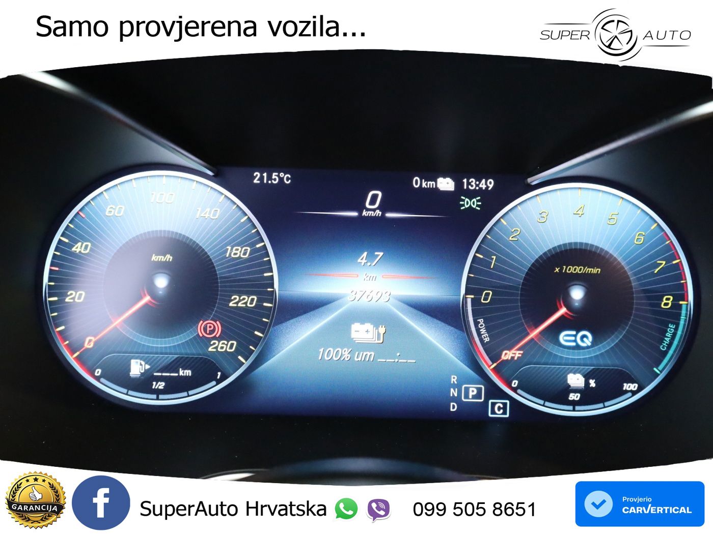 Mercedes GLC 300e (320 KS) 4MATIC 9G-TRONIC
