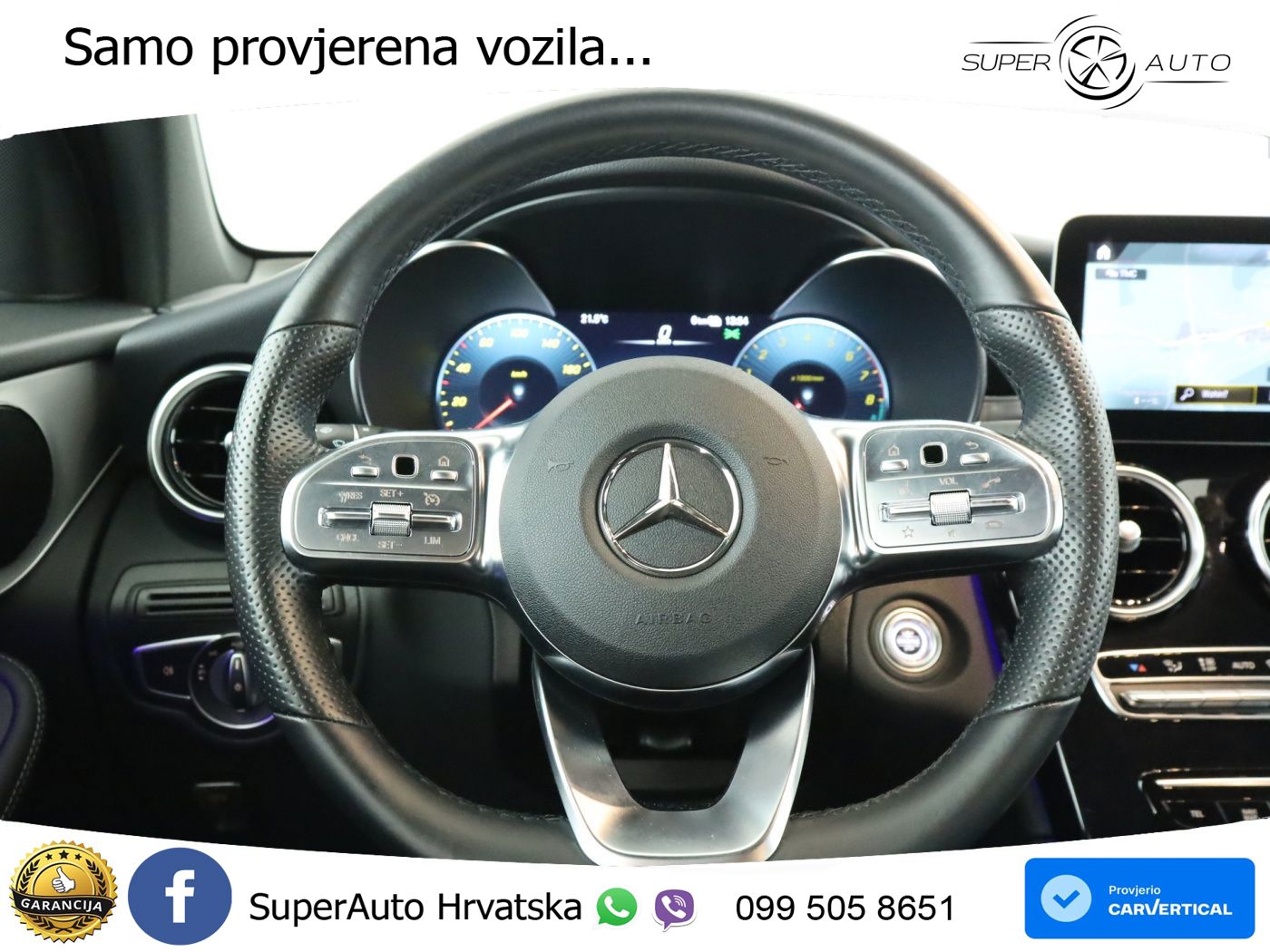 Mercedes GLC 300e (320 KS) 4MATIC 9G-TRONIC