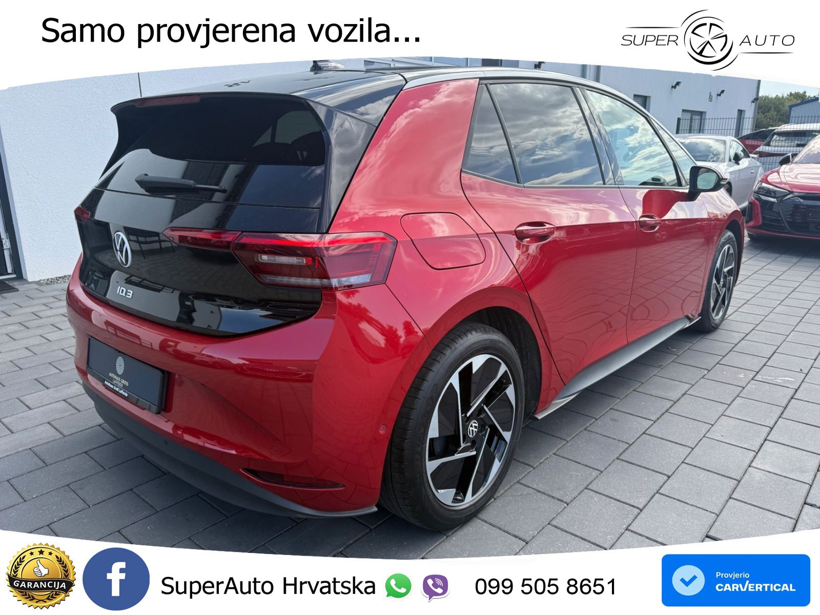 Volkswagen ID.3 Pro 62 kWh (204 KS)