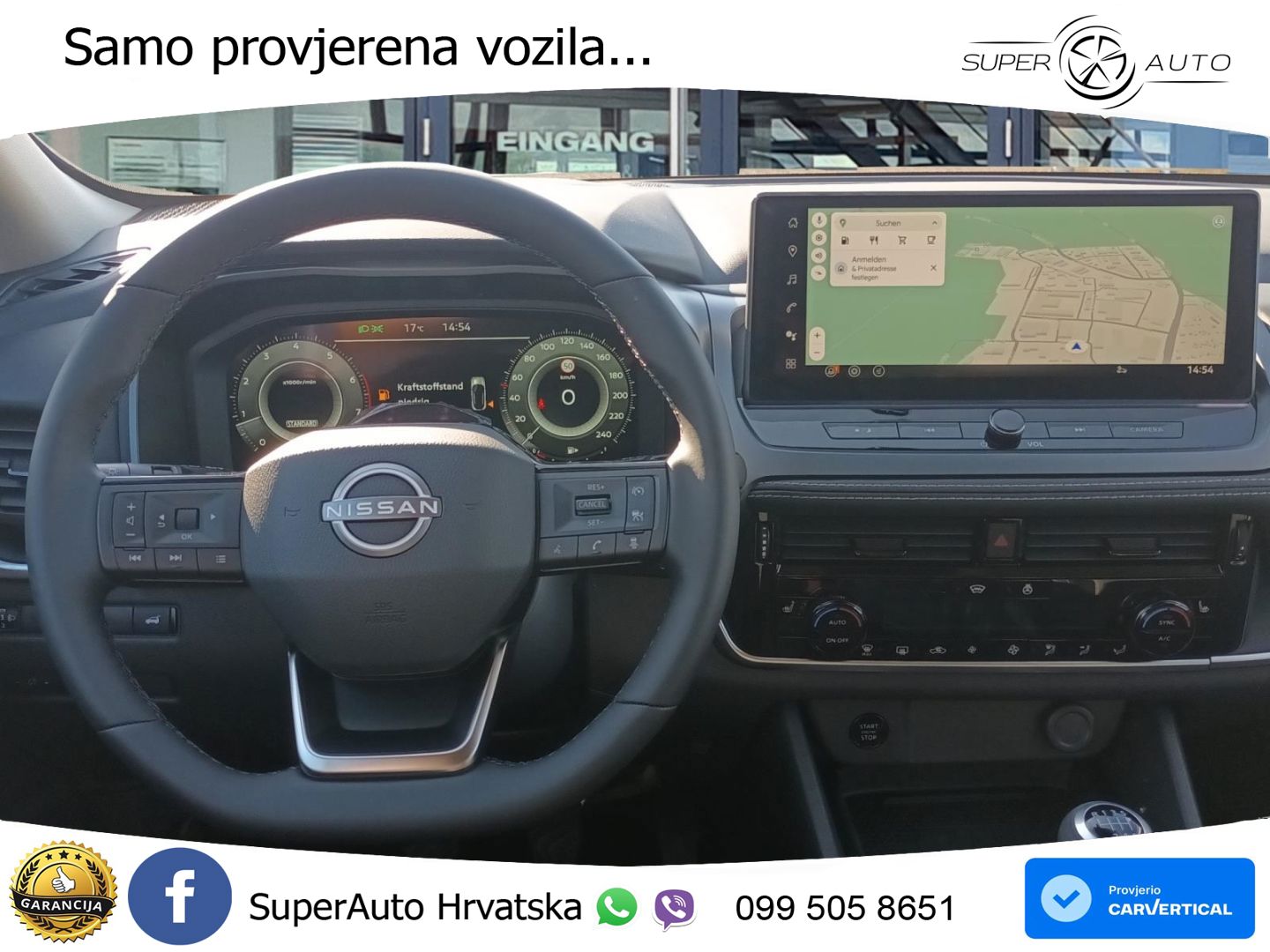 Nissan Qashqai 1.3 DIG-T (158 KS) N-Connecta