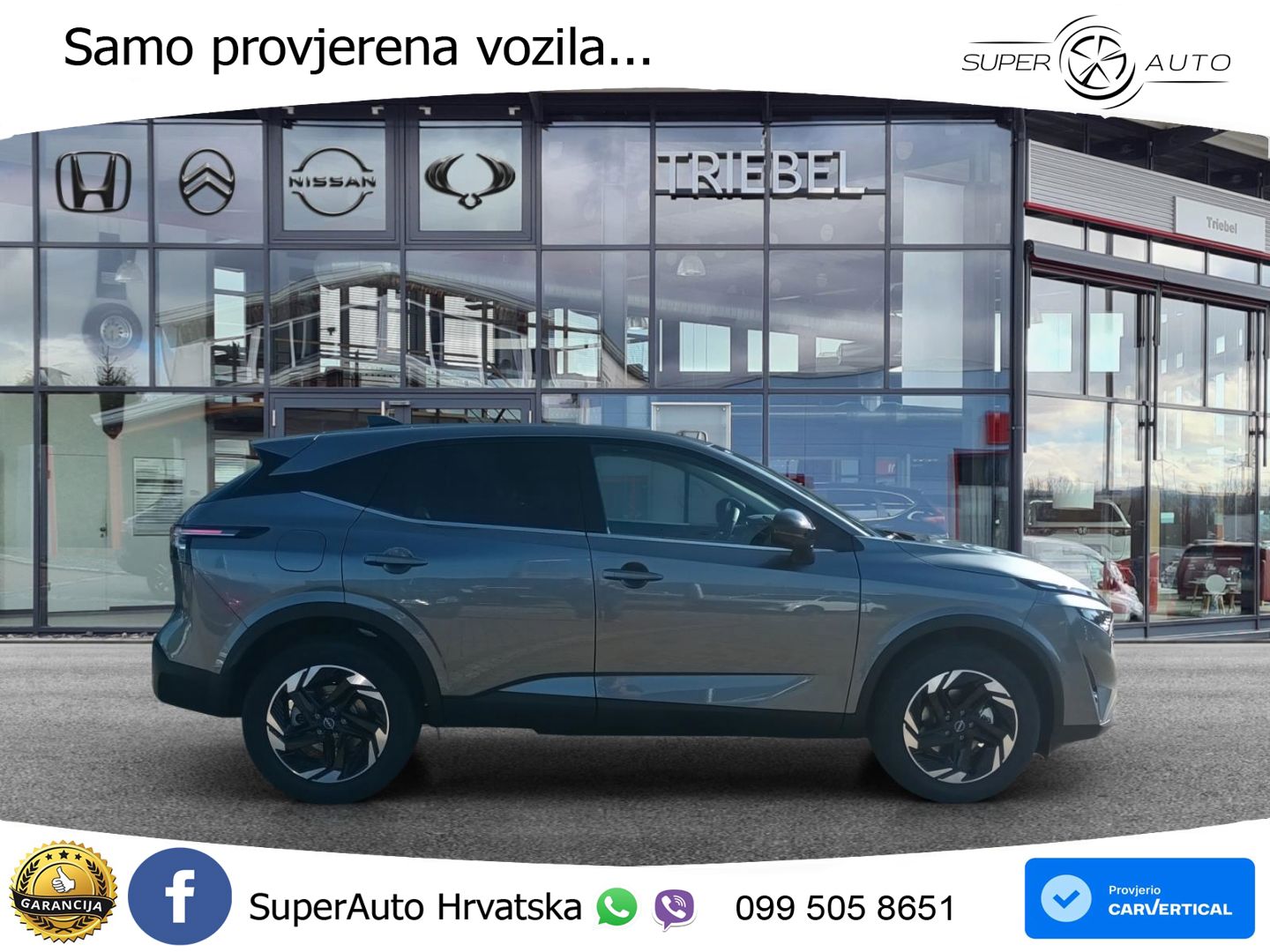 Nissan Qashqai 1.3 DIG-T (158 KS) N-Connecta