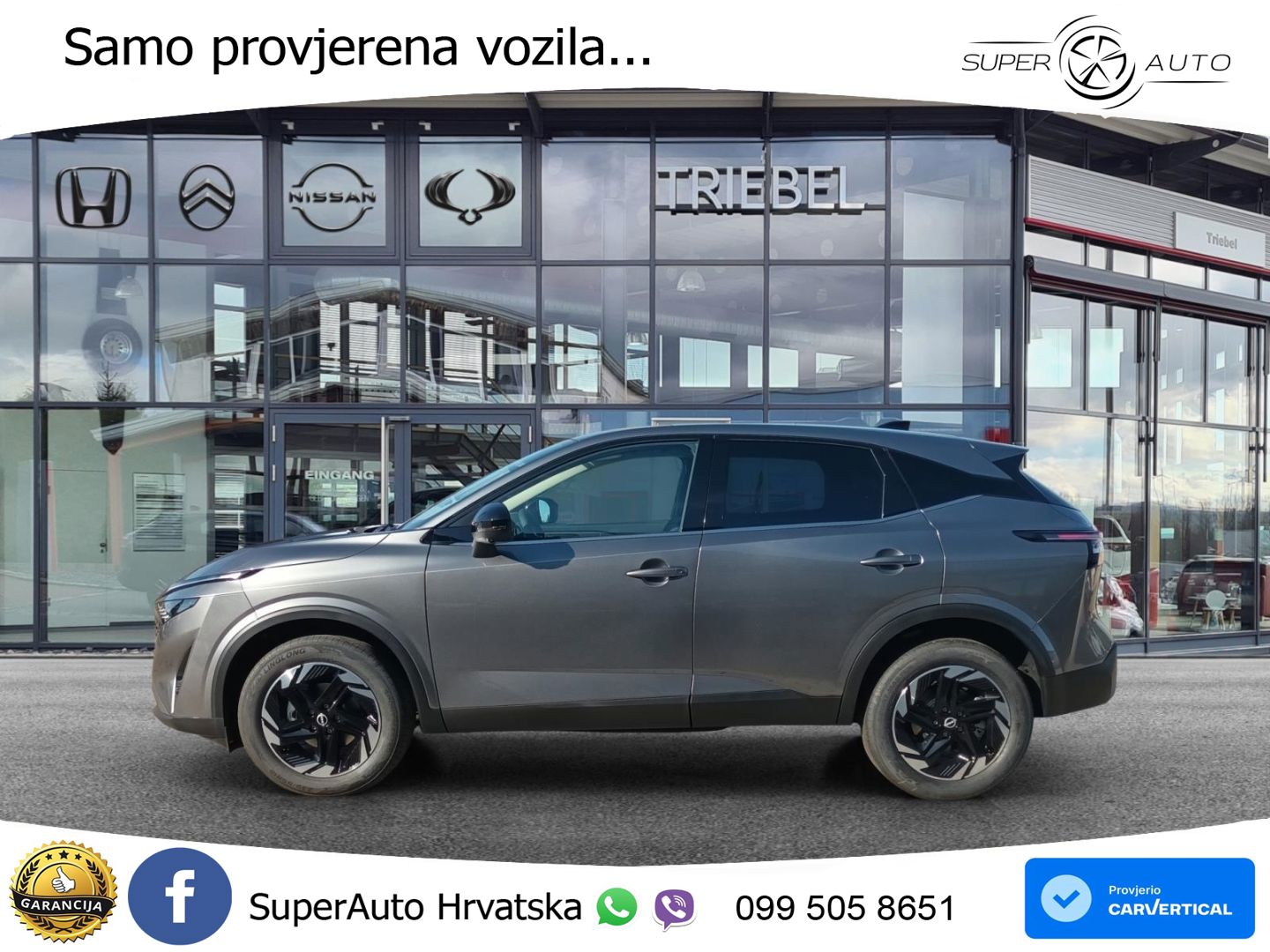 Nissan Qashqai 1.3 DIG-T (158 KS) N-Connecta