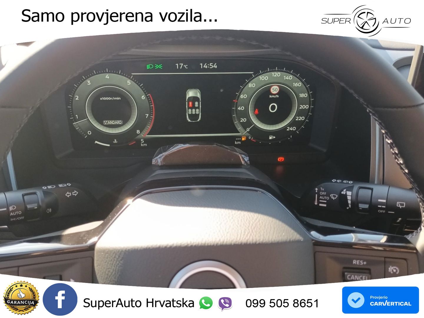 Nissan Qashqai 1.3 DIG-T (158 KS) N-Connecta