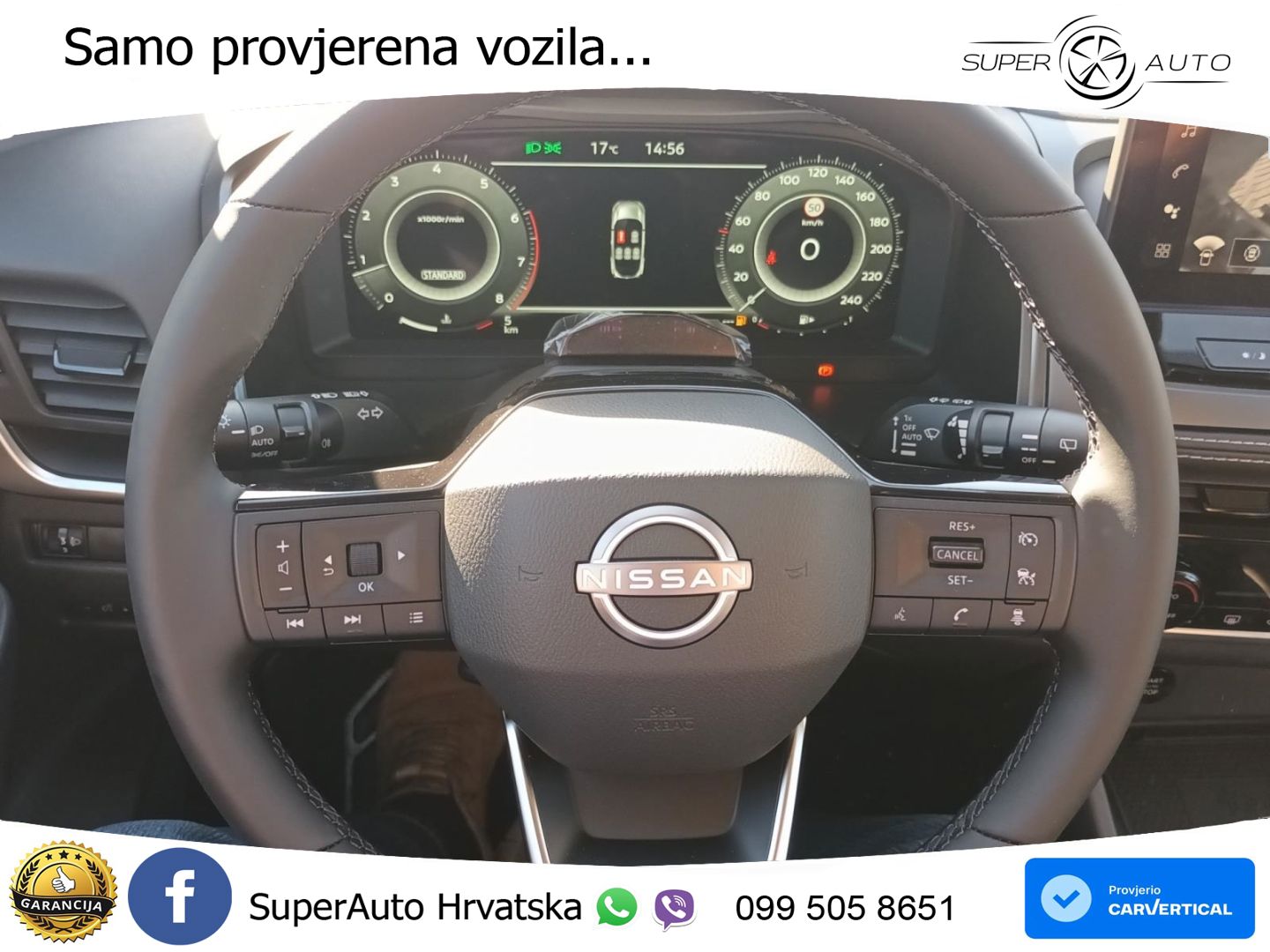 Nissan Qashqai 1.3 DIG-T (158 KS) N-Connecta